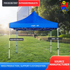 Fabricant en gros 10X10ft tente pliante extérieure de salon commercial tente pliable