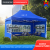 Fabricant en gros 10X15ft tente de salon extérieur avec fenêtres en PVC tente de fête