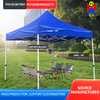 Fabricant en gros 10X10ft tente pliante extérieure de salon commercial tente pliable
