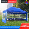 Fabricant en gros 10X20ft tente pliante extérieure de salon commercial tente pliante