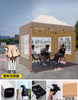 Tente de belvédère en acier auvent personnalisé en gros pour événement de fête de salon commercial tentes d'exposition imperméables en aluminium de conception pop-up pliante
