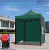Tente pliante pour salon commercial, auvent Pop-Up, gazébo publicitaire, cadre en acier imprimé avec Logo personnalisé, 3x3m, 10x10 pieds