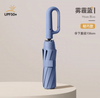 Mini parapluie de poche léger à Capsule entièrement automatique, qualité supérieure, prix bon marché, avec Logo imprimé personnalisé, faible MOQ