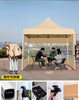 Tente publicitaire extérieure, auvent télescopique pliant aux quatre coins, parking à quatre pieds, tentes d'exposition étanches en aluminium