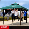 Vente chaude 3x3m Pop up Gazebo tente extérieure jardin Gazebos arches tonnelles Pergolas et pont