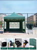 Auvent structure de toit, tente pop-up, auvent, fenêtre, gazébo de jardin, pare-soleil extérieur, tentes de salon commercial