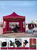 Commerce de gros logo personnalisé imprimé pop up chapiteau tente de fête pliante pour l'assurance fabriquée à partir de polyester et de nylon durables