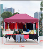 Tente pliante pour salon commercial, auvent Pop-Up, impression personnalisée de publicité extérieure 2x3M, exposition d'événements