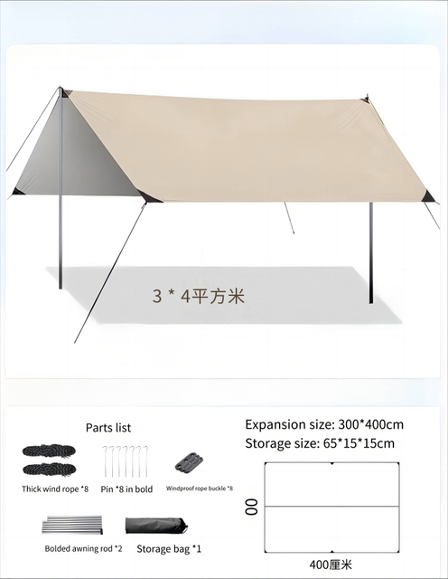 Bâche de camping résistante aux UV avec poteaux, auvent de Camping, bâche de tente de survie imperméable et ultralégère