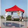 Tente de publicité pliante portable 3x3 Pop Up Gazebo Tente 6X10 Ce produit n'est pas encore coté.
