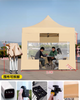 Auvent pop-up pliable avec cadre en aluminium de luxe, avec publicité imprimée personnalisée pour tentes de salons commerciaux