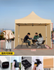 Tente d'événement Pop-up imprimée sur mesure, cadre en aluminium, paroi latérale en tissu et couverture en Polyester, tentes d'exposition imperméables en aluminium
