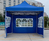 Tente de salon commercial pliable personnalisée 10x10 pieds, tente publicitaire pour événement en plein air