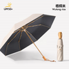 Parapluie pliant automatique, grand parapluie pour hommes, résistant au vent, à la pluie, à double usage, pare-soleil pour femmes