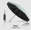 Parapluie extérieur portatif de parapluies de pluie promotionnels faits sur commande de haute qualité pour la pluie
