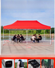 Tente de salon commercial en aluminium fabriquée en Chine tentes d'exposition imperméables en aluminium sur pied promotionnelles imprimées sur mesure