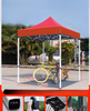 Auvent de tente de belvédère publicitaire pliable 10x10 imprimé sur mesure, imperméable pour événements, disponible dans toutes les tailles pour tente de salon commercial