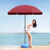 Coupe-vent et imperméable personnalisés pour le camping sur la plage, utilisation promotionnelle en extérieur, contrôle manuel, parapluie de luxe en gros