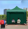 Tente pliante pour salon commercial, auvent Pop-Up, gazébo publicitaire, cadre en acier imprimé avec Logo personnalisé, 3x3m, 10x10 pieds