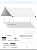 Fabrication de tentes de camping en plein air, auvent pour Sun Van, équipement de camping