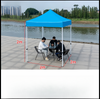 Chapiteau promotionnel imperméable imprimé personnalisé 6x6 pieds, tente PopUp, auvent pliable, gazébo pour la publicité