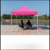 Auvent publicitaire imprimé personnalisé pour salon commercial, tente sur le toit, affichage de Promotion d'exposition d'été, tente de 10 pieds