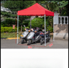 Chapiteau promotionnel imperméable imprimé personnalisé 6x6 pieds, tente PopUp, auvent pliable, gazébo pour la publicité