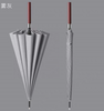 Parapluie arc-en-ciel promotionnel disponible, personnalisation en gros d'usine, imperméable à l'eau pour la pluie