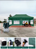 Auvent structure de toit, tente pop-up, auvent, fenêtre, gazébo de jardin, pare-soleil extérieur, tentes de salon commercial