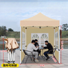 Tente de belvédère en acier auvent personnalisé en gros pour événement de fête de salon commercial tentes d'exposition imperméables en aluminium de conception pop-up pliante