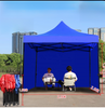 Gazebo publicitaire, tente d'exposition, tente de magasin, cadre en acier, tente pliante Pop-Up pour événements en plein air