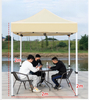 Tente pliante avec cadre en acier, auvent Pop-Up, impression personnalisée pour publicité extérieure, même exposition, 2x2M
