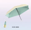 Nouveau produit facile à transporter Unique en gros pas cher parapluie pliant avec crochet boucle serrure poignée parapluie de plage