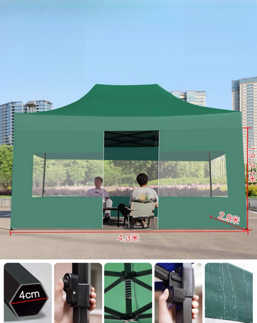 Tente Pop-up pliable avec cadre d'auvent robuste, pied de qualité supérieure, pour événements commerciaux, tentes d'exposition imperméables en aluminium