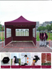 Grand Gazebo pliable personnalisé, tente de fête, auvent extérieur, pare-soleil de jardin, salon commercial, auvent Pop-Up, cadre Hexagonal en diamant