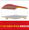 Tente gazébo coupe-vent portable personnalisée, chapiteau facile à monter, auvent de plage pop-up 10x16 pieds, pour salon commercial et événement